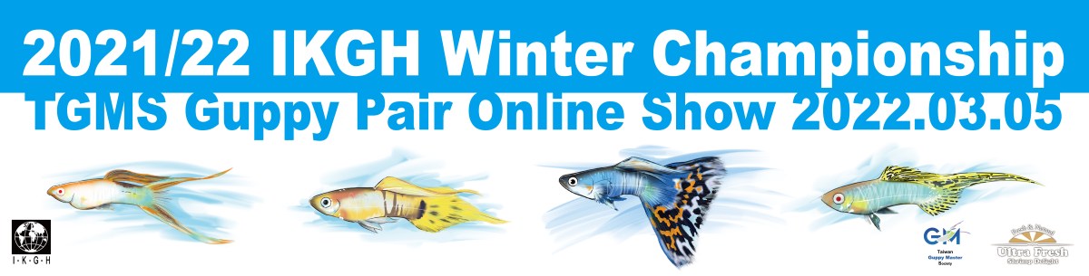 2021/22 IKGH Online Winter Championship TGMS Taiwan pair&nbsp;show